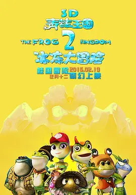 国产精品第八页