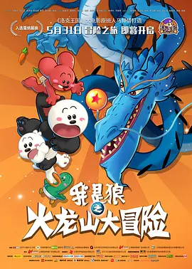 丁香久久婷婷