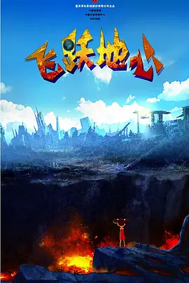 成品人视频w免费观看w
