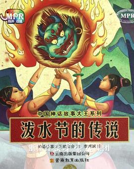 暗格里的秘密电视剧免费观看全集播放