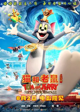 大香线蕉