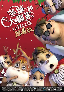 人猿泰山h版在线观看
