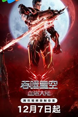 国产精品综合一区二区三区