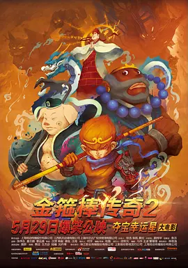 91草在线