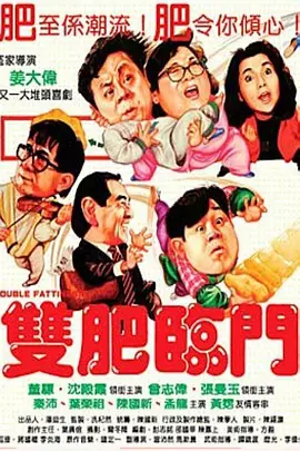 四虎影视成人永久在线观看