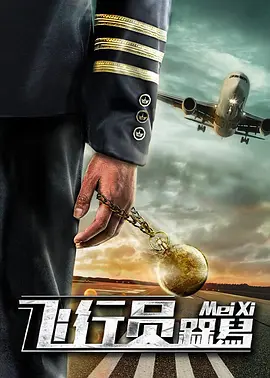久久久久精品网站