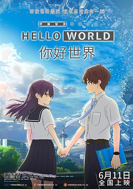 日本裸体瑜伽