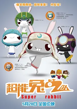 国产热re99久久6国产精品