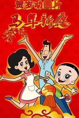 激情一区二区三区成人
