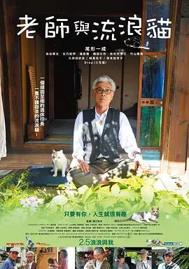 欧美一区二区三区在线观看