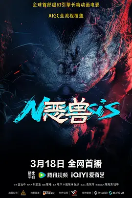 亚洲欧美日韩综合在线一区二区三区