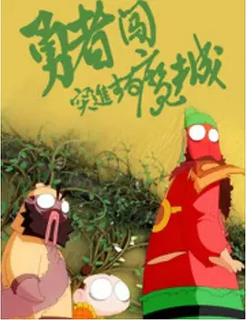 欧洲一卡2卡3卡4卡5卡欧美