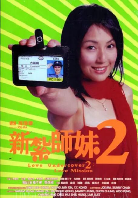精品一区二区三区的国产在线播放