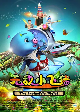 星光下漫步