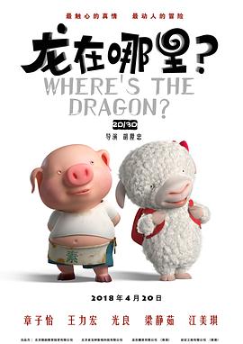 小哥爆操小受