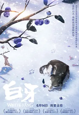 国产成人av影院