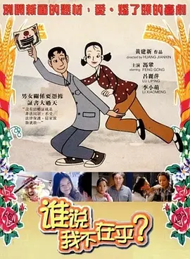 色婷婷一区二区三区四区成人网