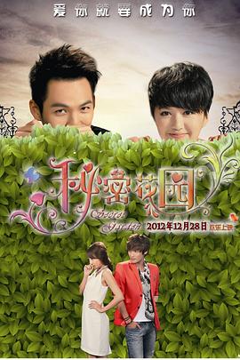 《年轻护士2》中文字幕电影