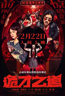 欧美日韩中文字幕在线手机版本