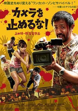 国产亚洲一区二区在线观看