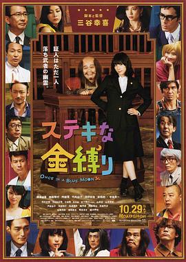 年轻妹妹3