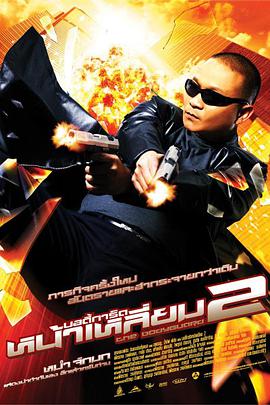 免费黄网站观看
