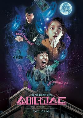 少妇与子性关系