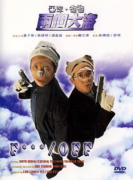四虎成人4hutv影院