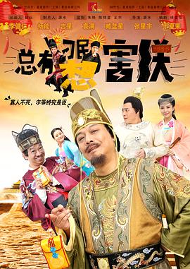 操人视频免费看