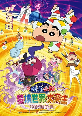 久久9热