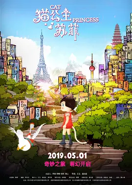 不懂事的妻子