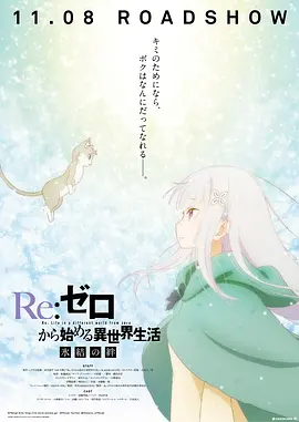 4人痴女超短裙ol波多野结衣