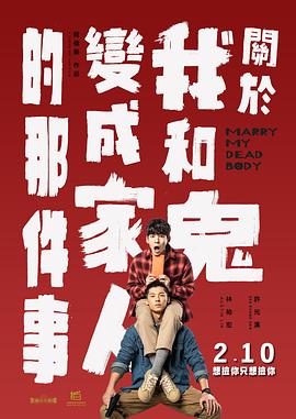 欧美日韩精品一区二区三区不卡