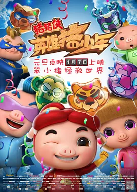 91精品国产综合久久久蜜臀粉嫩