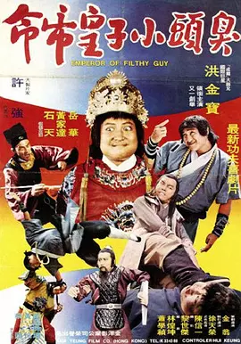 性小视频