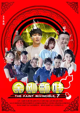 亚洲伊人色