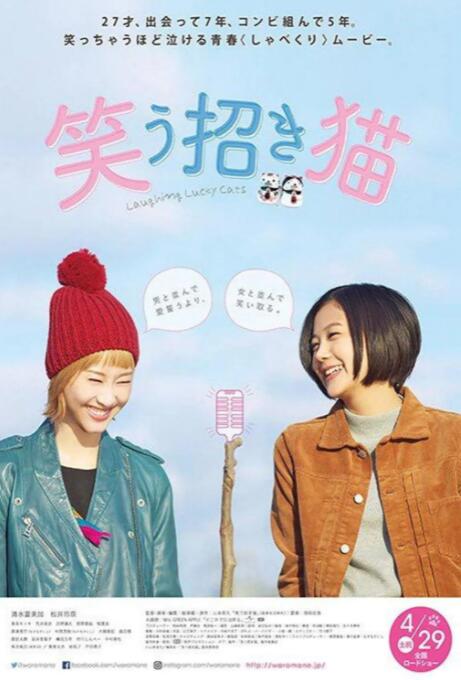 杏吧有你