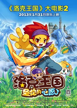 大胸姐姐