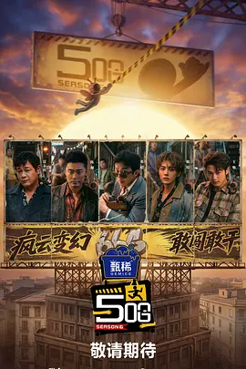 一区二区三区日韩