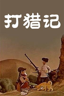 国产91自拍视频在线观看