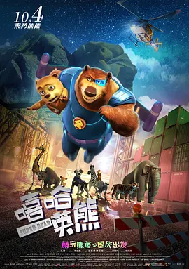 亚洲电影成人av99爱色