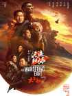 91精品人成在线观看