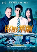 欧美成人自拍视频