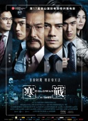 色玖玖