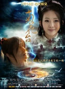 国产精品福利无圣光一区二区