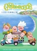 国产精品亚洲一区二区三区久久