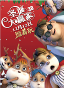 欧美双茎同入视频在线观看