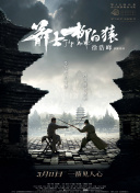 国模露露150p