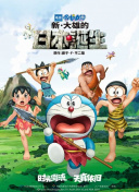 父亲的遗留