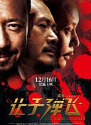 亚洲毛片天堂